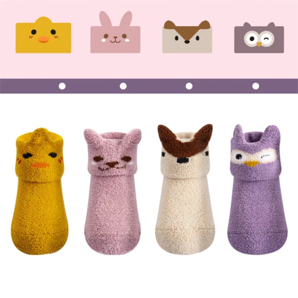 ถุงเท้าเด็กกันลื่นสีเทา 1 คู่  - Unisex Baby Socks Non Slip บทวิจารณ์และราคา