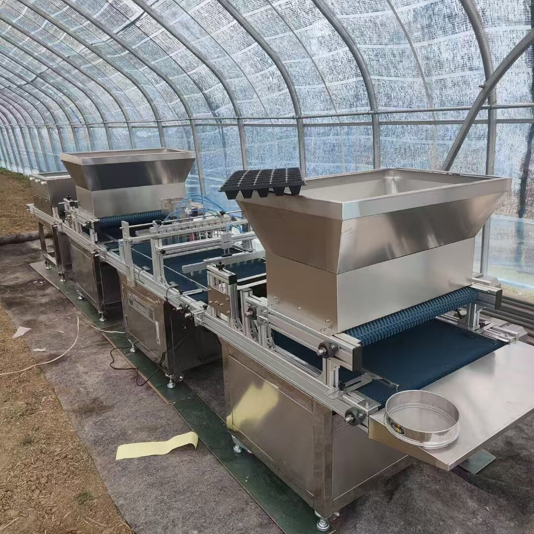 เครื่องจักรเพาะกล้าผักในโรงเรื - Nursery บทวิจารณ์และราคา