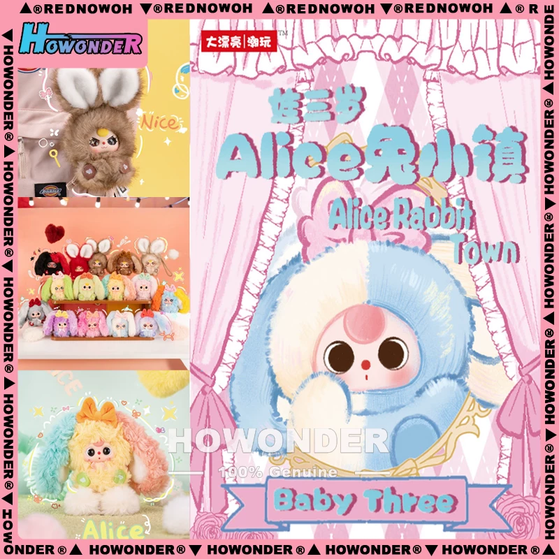 【มีสินค้าในสต็อก】ตุ๊กตาไวนิลรู - Baby Gear บทวิจารณ์และราคา