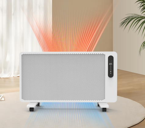 เครื่องทำความร้อนไฟฟ้ากราฟีนแบ - Nursery บทวิจารณ์และราคา