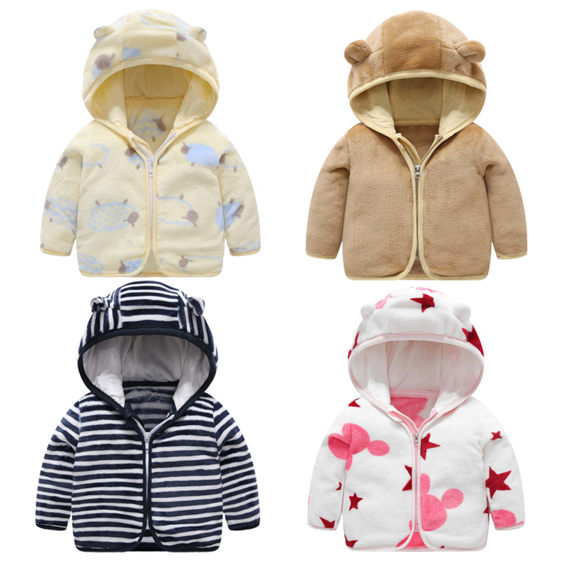 เสื้อแจ็คเก็ตเด็กหญิงและเด็กชา - Toddler Boy Winter Fleece Jacket บทวิจารณ์และราคา